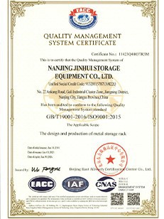 ISO9001 ISO9001